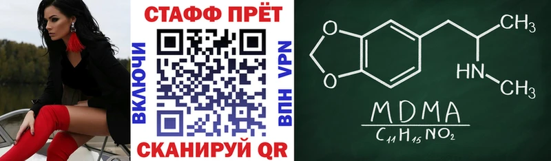 Где найти наркотики Владивосток Гашиш  Канабис  ГЕРОИН  Меф  Alpha-PVP 