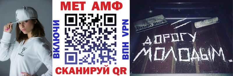 где можно купить   Владивосток  Amphetamine 98% 