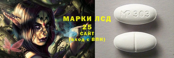 наркотики Аркадак
