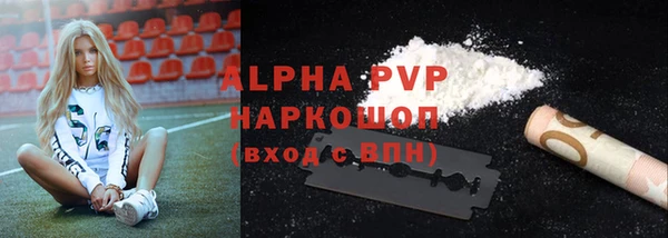 jwh Армянск
