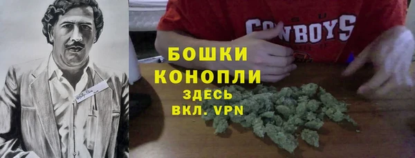 наркотики Аркадак