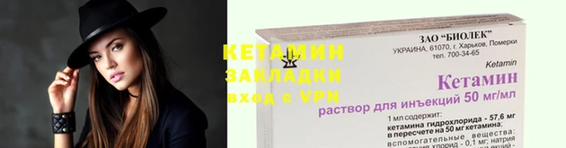 наркотики Аркадак