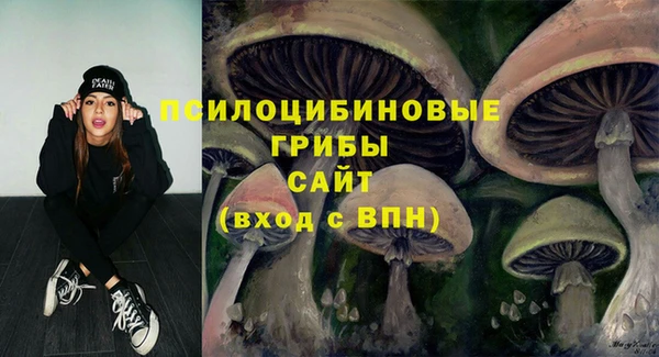 jwh Армянск