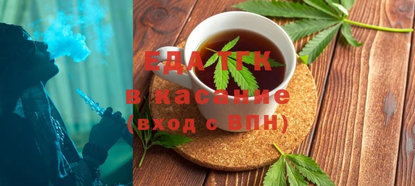 jwh Армянск