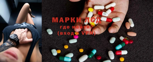 а пвп мука Богданович