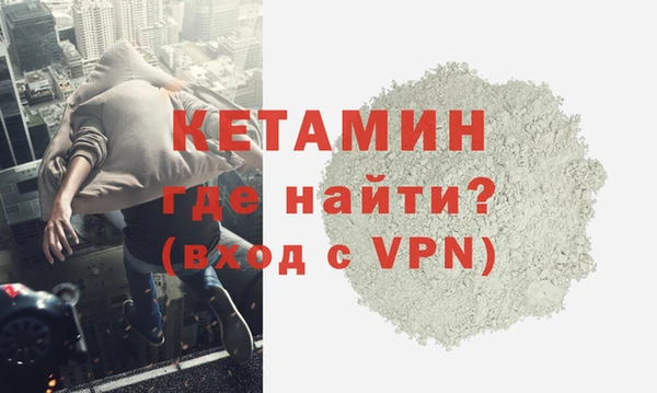наркотики Аркадак