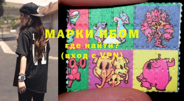 наркотики Аркадак