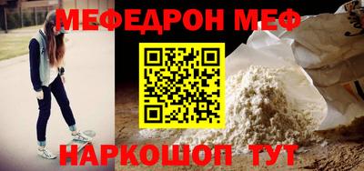 apvp Сертолово