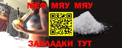 гашишное масло Сибай