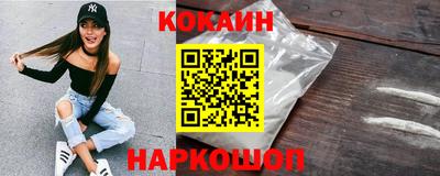 гашишное масло Сибай