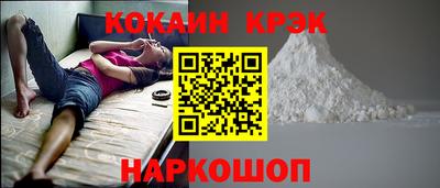 apvp Сертолово