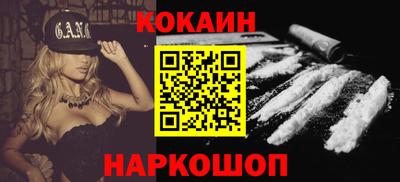 apvp Сертолово