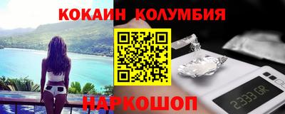 apvp Сертолово
