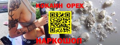 apvp Сертолово