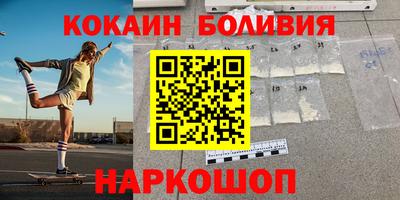 apvp Сертолово