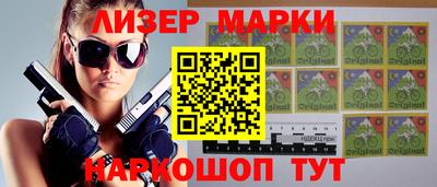 МДМА Симферополь