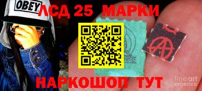 МДМА Симферополь
