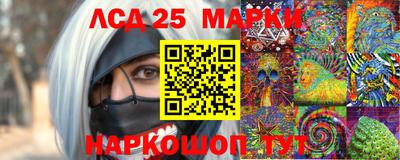 apvp Сертолово