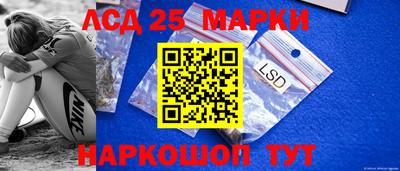 МДМА Симферополь