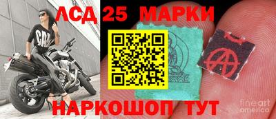 гашишное масло Сибай