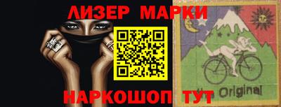 МДМА Симферополь