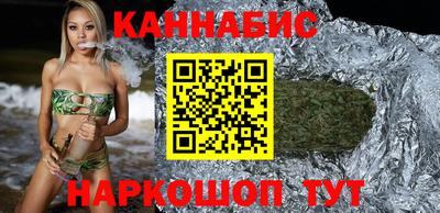 МДМА Симферополь