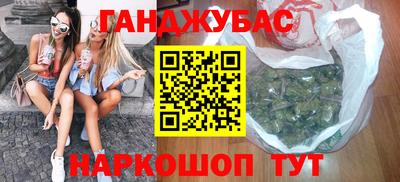 МДМА Симферополь