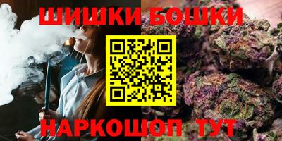 МДМА Симферополь