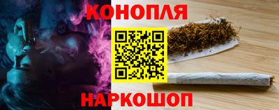 МДМА Симферополь
