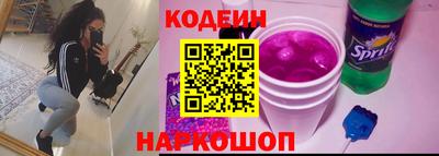 МДМА Симферополь