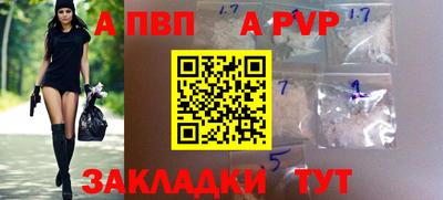 гашишное масло Сибай