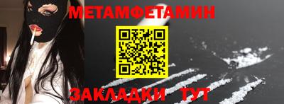 гашишное масло Сибай