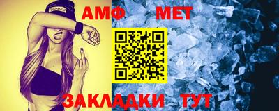 гашишное масло Сибай