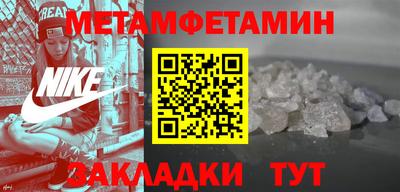 apvp Сертолово