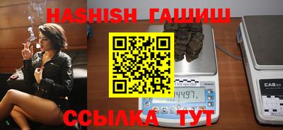 apvp Сертолово