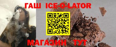 МДМА Симферополь