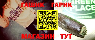 МДМА Симферополь