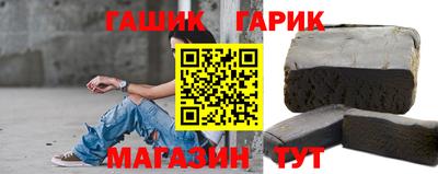 МДМА Симферополь
