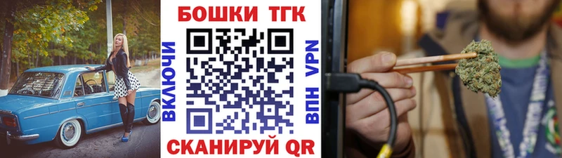 Канабис LSD WEED  MEGA онион  Владивосток 